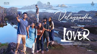 Velagaadha Video Song | HDR | Lover | Manikandan | Sri Gouri Priya  | Sean Roldan | Prabhuram Vyas