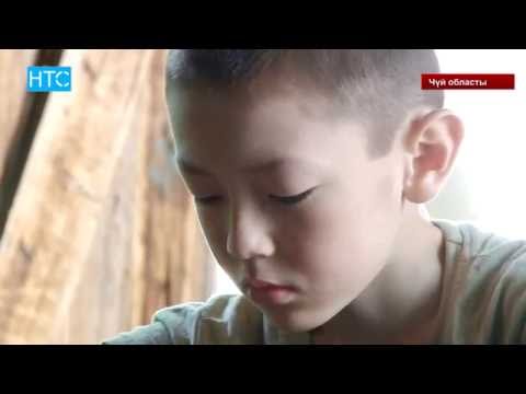 Video: Усталык кесип: сүрөттөмө жана тарых