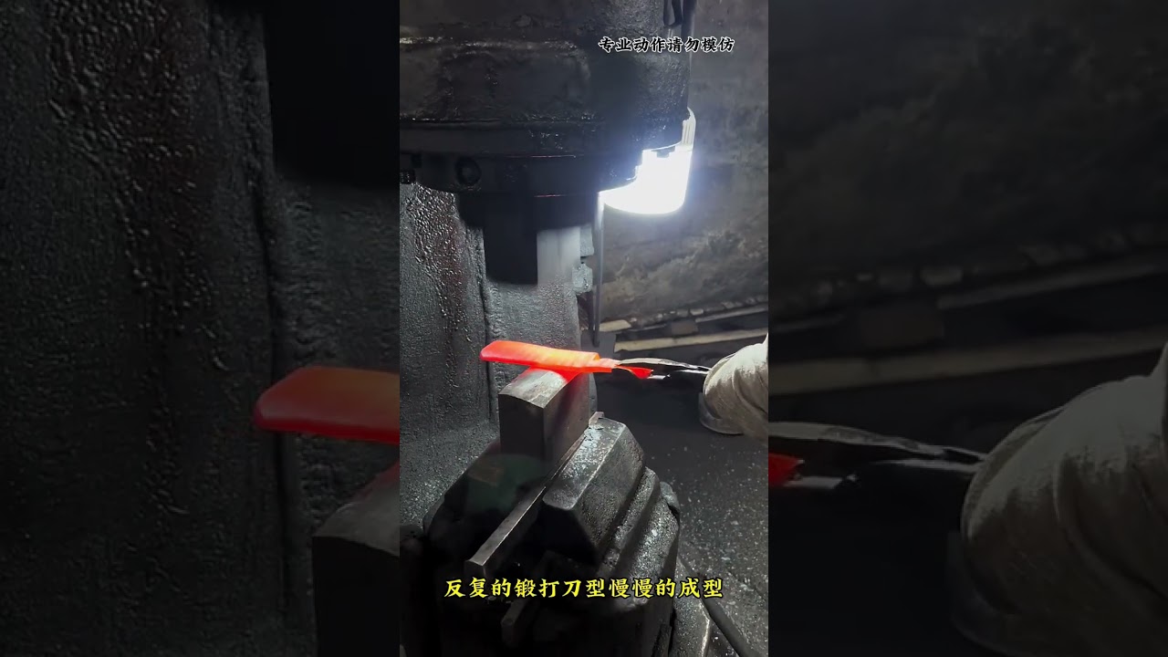 Shock-absorbing large spring forged handmade knife.