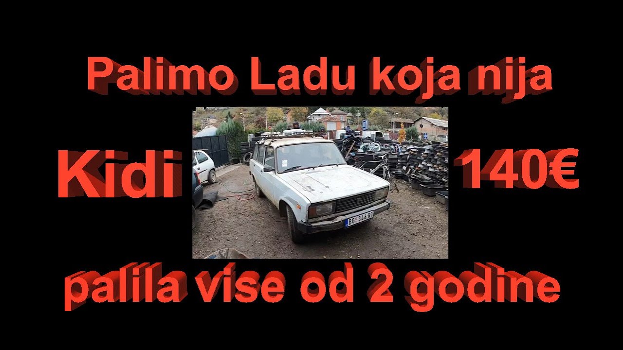 Palimo Ladu koja nije palila duze od dve godine