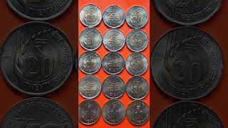 most expensive coins in India#old Indian silver coins price#old Indian currency coin collection ##