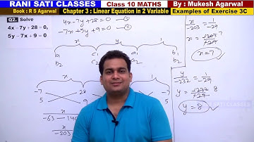 Class 10 Maths (Ex 3C Example 02) Linear Equation in 2 Variable (RS Aggarwal 2020)