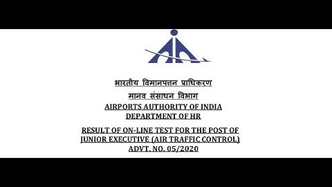 AAI ATC result | OFFICIAL declared | result 2021| finally updated.