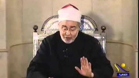 الآيات 37:36  من سورة آل عمران - أ.د محمد طنطاوي شيخ الأزهر Grand Imam Dr.Muhammad Sayyed Tantawy