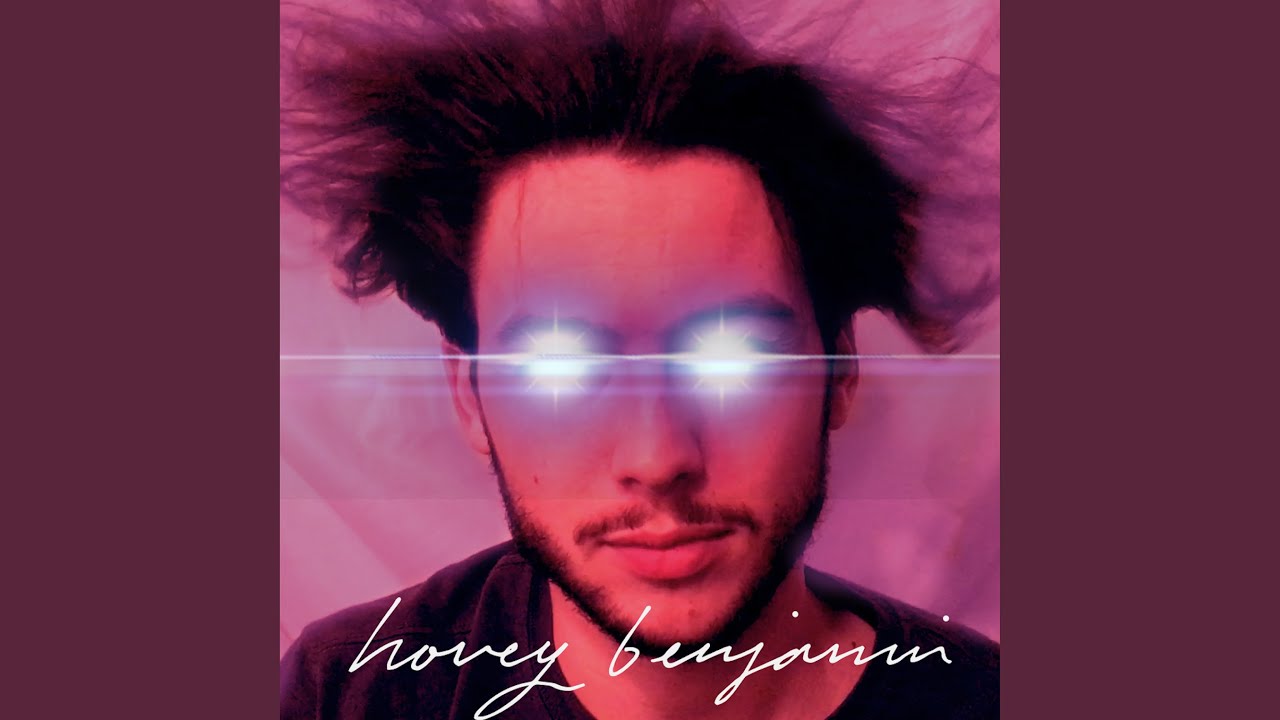 Too Much Bass YouTube