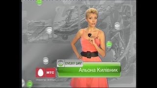 OTV news - Алена Киливник
