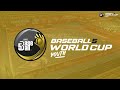 LIVE | Youth Baseball5 World Cup Day 2 | Field 2 | Afternoon Session - Opening Round