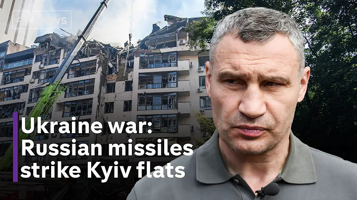 Russia Ukraine war: Missiles hit Kyiv - DayDayNews