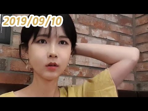 <strong>190910</strong> 파니 커피한잔 할게요