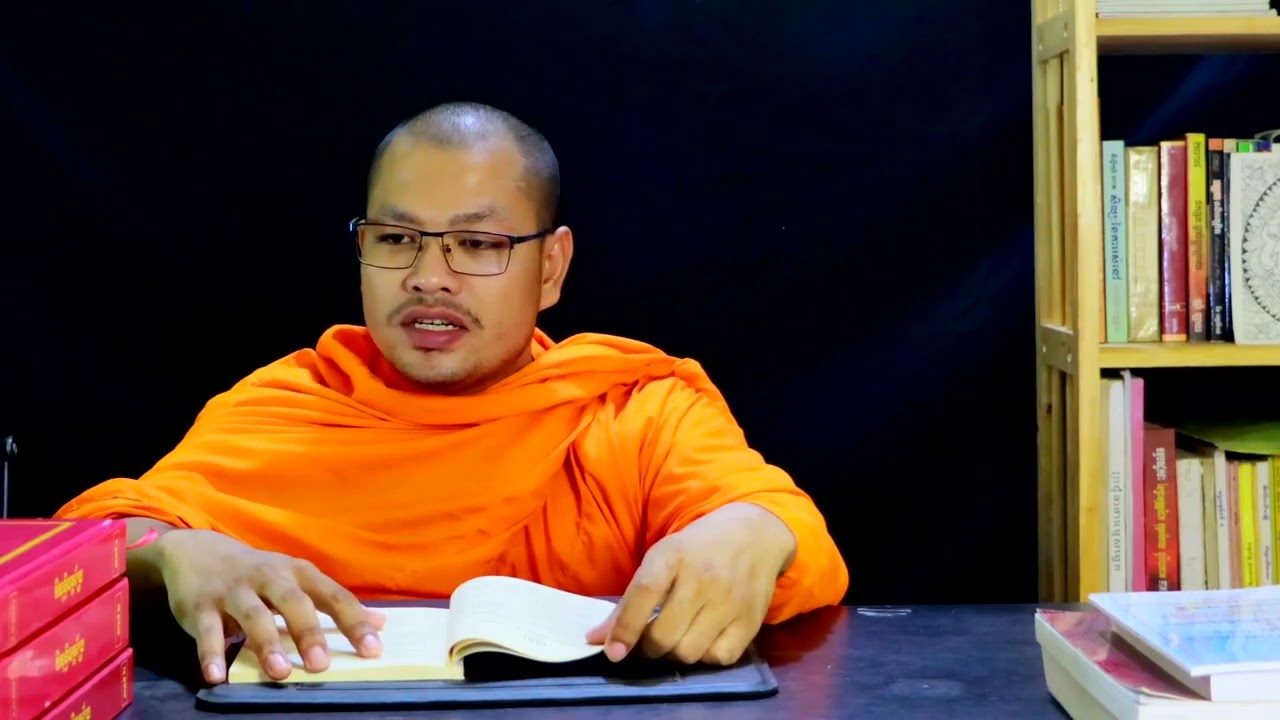 វិធីគិតឲ្យជីវិត មានសេចក្ដីសុខ | ភិក្ខុ ទេព ពីទូរ្យ