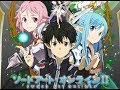 Capture de la vidéo Sword Art Online Ii Op 2 -『Courage- Haruka Tomatsu』