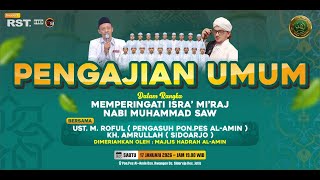 🔴📡 LIVE PENGAJIAN UMUM DALAM RANGKA ISRA' MI'RAJ NABI MUHAMMAD PONPES AL AMIN SIDOREJO 2026 screenshot 5