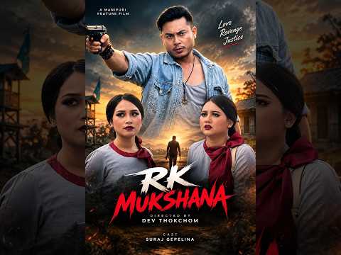 RK mushana Release toukhre