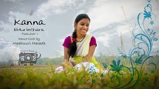 Kanna Nidurinchara Dance Coverbaahubali 2Madhuuriposing Stars