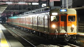 東武野田線8000系8111F普通柏行き入線　2023.11.3