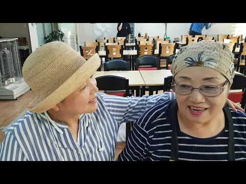 고마리나물 효능 <strong>류머티즘</strong> 주름개선