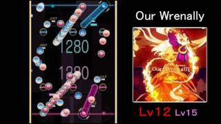 【REFLET MUSE】Our Wrenally