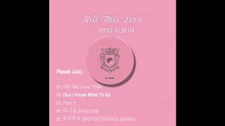 Ktl Album Blackpink - Dont Know What To Do Audio