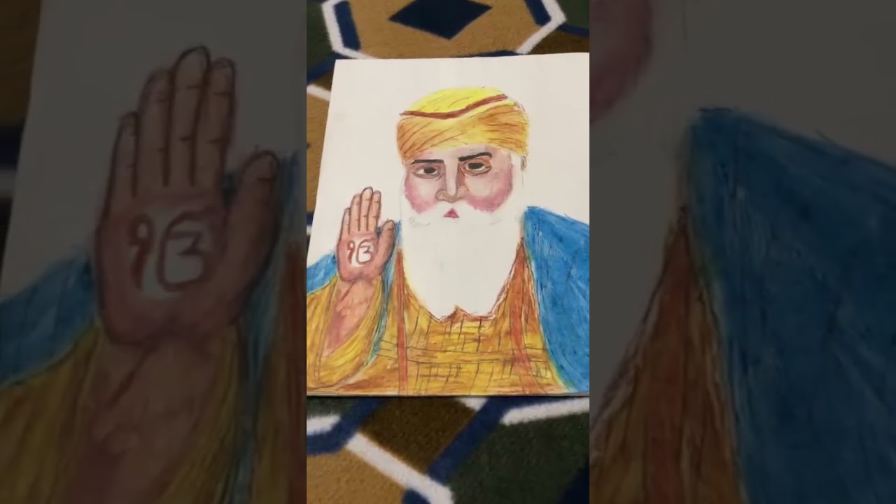 Sri Guru Nanak Dev Ji De Drawing