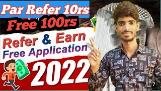 Ludo खेल कर कमाओ 500₹ | New Ludo App | Ludo Summer App | #ludogame #onlineearningfree screenshot 5