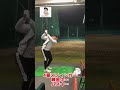 スティンガーこりずに練習中…