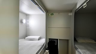 картинка: Ночной паром в Японии | 12 часов Томакомаи → Акита (Часть 1: каюта и обзор корабля)