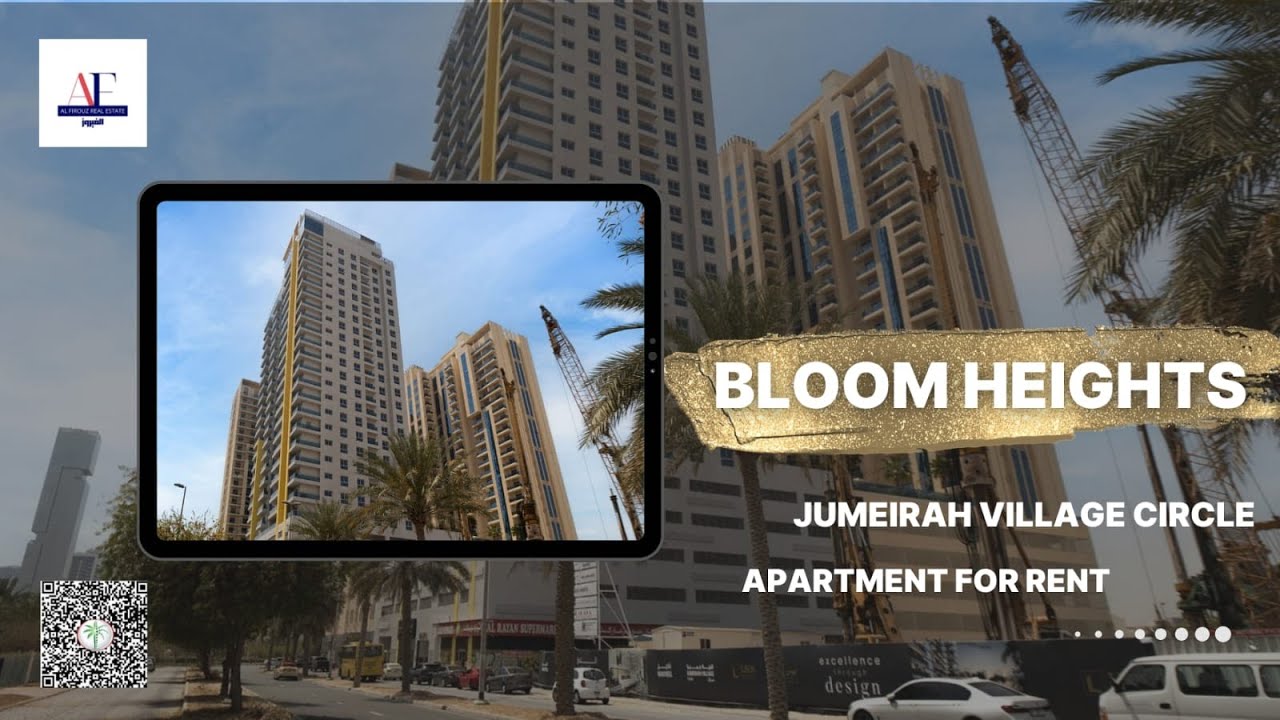 Available for Rent | Furnished Studio in Bloom Heights B, JVC