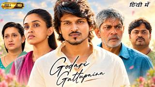 Godari Gattupaina Full Movie Hindi Dubbed 2026 | Sumanth Prabhas, Nidhi | Story Analysis & Breakdown
