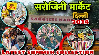 Sarojini Nagar Market Delhi | Latest Summer Collection 2024 With Shop Number | Sarojini market