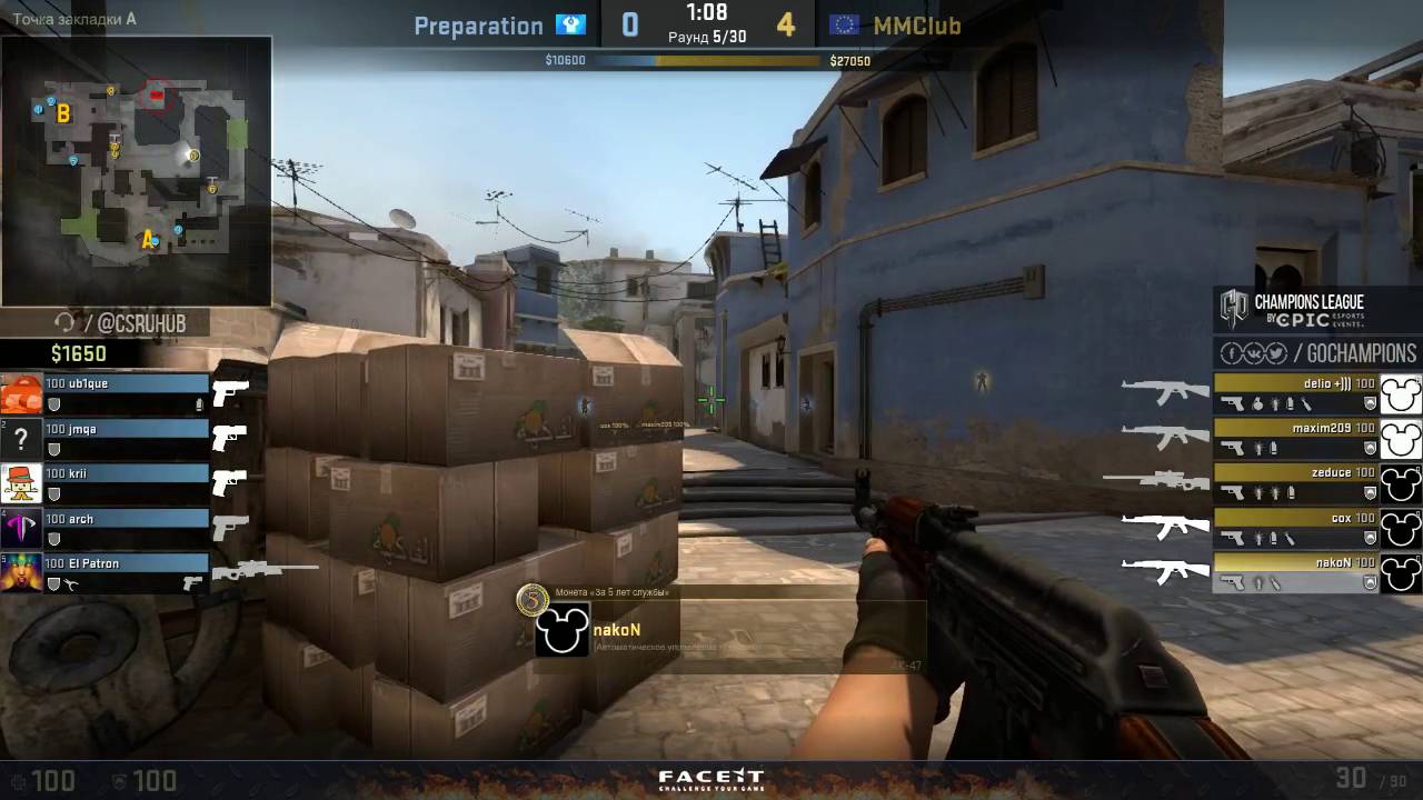 GOCL S4: Preparation vs MMClub @ de_mirage [RU]