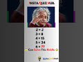 🤔 Will You Solve This Maths Puzzle? 🤔 #shortsfeed #shorts #puzzle #quiz #iqtest #maths #mathstricks