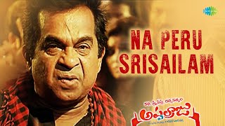 Na Peru Srisailam Video Song | Katha Screenplay Darsakatvam Appalaraju Songs | Brahmanandam