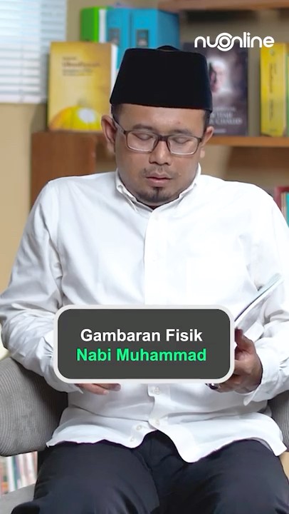 Muhammad Ust Gambaran Fisik Nabi Muhammad | Ust. Tajuddin Arafat - YouTube