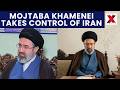 ایران پس از ترور پدرش مجتبی خامنه ای را به عنوان رهبر عالی خود معرفی کرد NewsX World