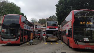 konten bliyur gaes nyoting bus ning terminal