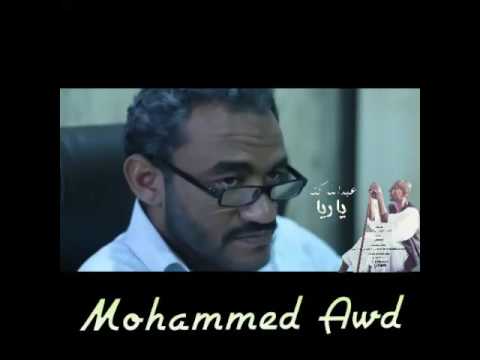 جديد المبدع دوما عبدالله كنة ياريا 