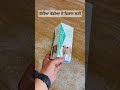 Calfup #veterinarypharmacist #trending #youtube #youtubeshorts