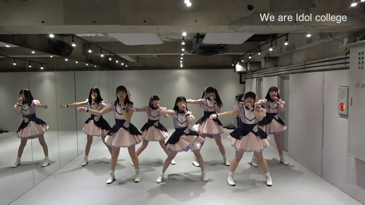 【公式】アイドルカレッジ「22. We are Idol college」【2020】