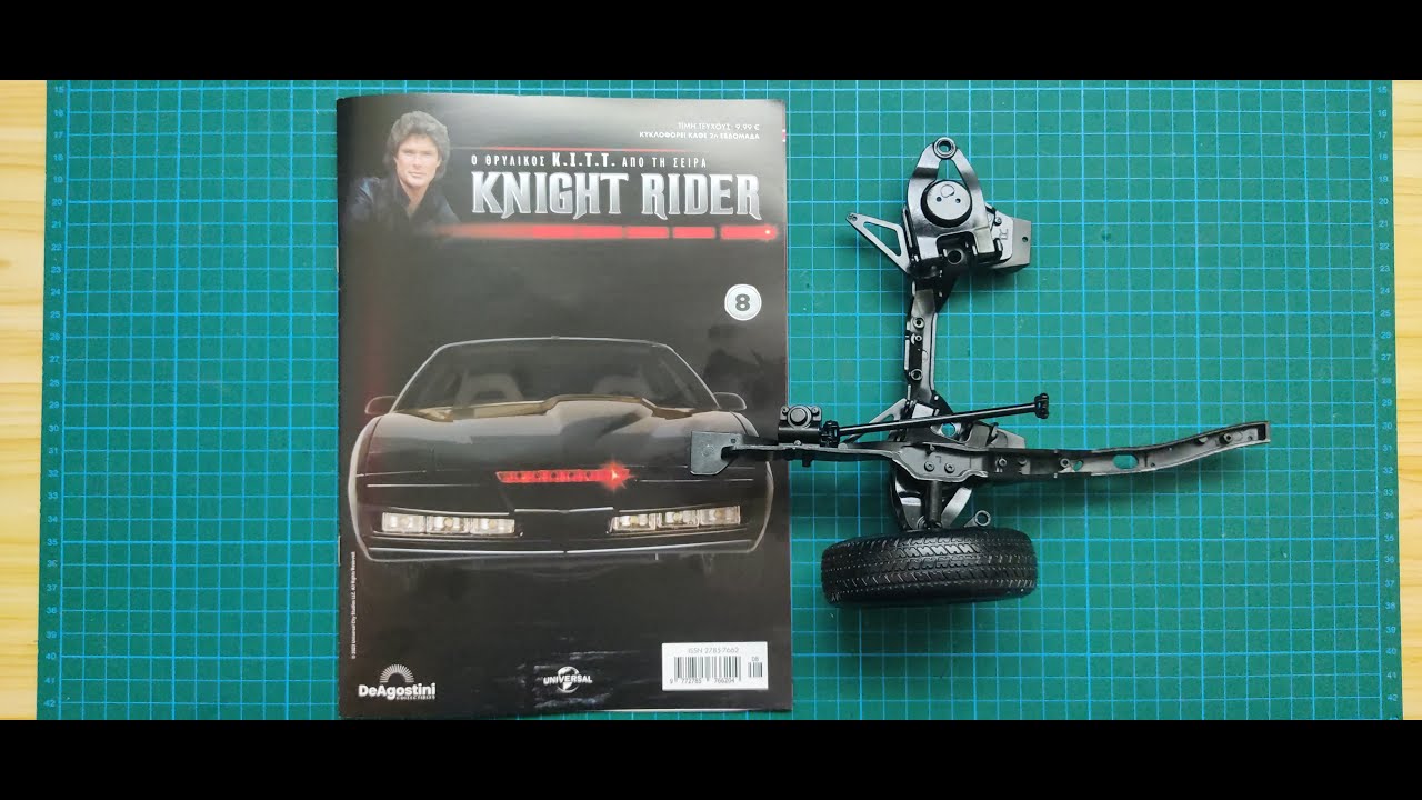 K.I.T.T. Τεύχος 8 Η Μπροστινή Αριστερή Ανάρτηση YouTube