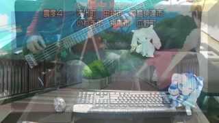 Video thumbnail of "[Anohana OP] Aoi Shiori - Galileo Galilei (Bass Cover)"