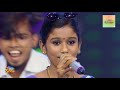 Nehal - Flowers Top Singer - intha Panchaayathile - ഇന്ത പഞ്ചായത്തിലെ... Mp3 Song