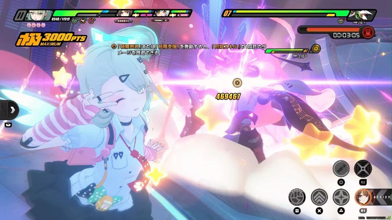 【ゼンゼロ】コード･スクエア 活性12