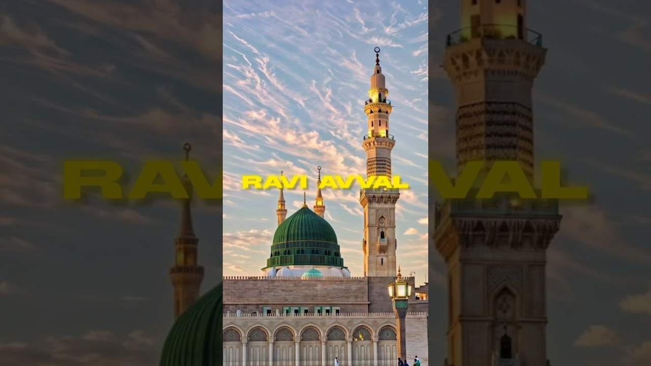 Top 5 Most Popular Iconic Naat | 12 Ravi Ul Awal Naat Sharif❤️🤩 |