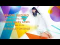 三森すずこ「Happy Lucky Life!!」試聴ver.(4thアルバムtone.収録曲)