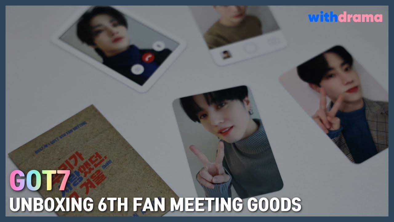 갓세븐 6주년 기념 우리가 사랑했던 그 겨울 신상 굿즈 언박싱 | Unboxing Got7 6th Fan Meeting Goods