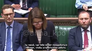 Декларация на парламента на Великобритания относно цифрово удостоверение за самоличност
