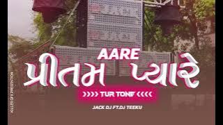 AARE PRITAM PYARE TUR TONE - JACK DJ F.T DJ TEEKU