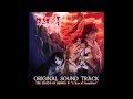 The legend of heroes iv a tear of vermilion ost  the shrine between fate and destiny