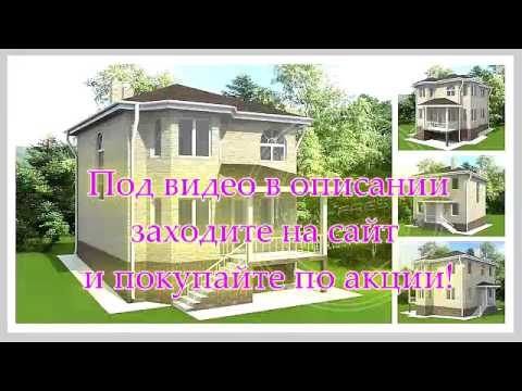 hqroom ru красивые дома виллы коттеджи проекты