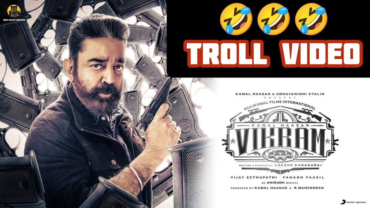 Vikram Official Trailer Troll | Vikram Movie Trailer | Troll Video | Funny Video | Kamalhassan